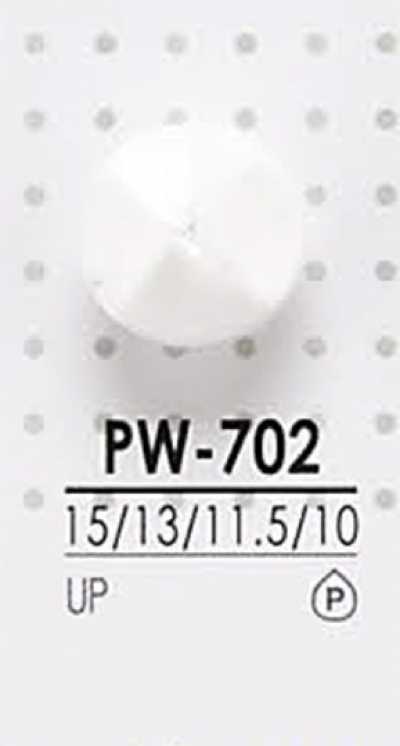 PW702 Botón de poliéster para teñir
