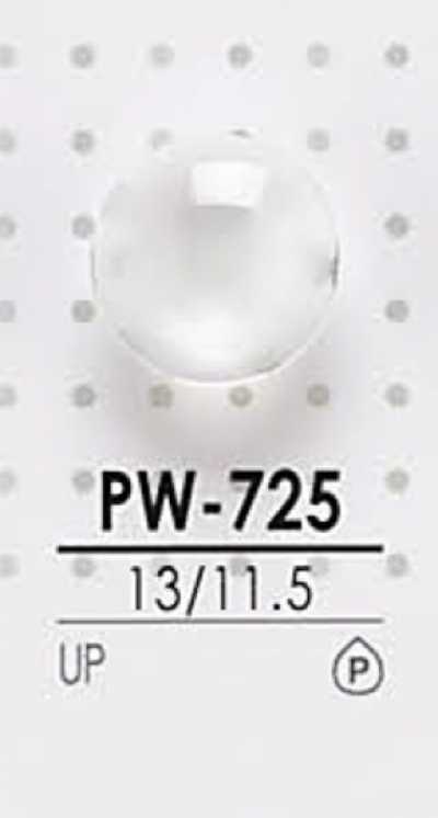 PW725 Botón de poliéster teñible