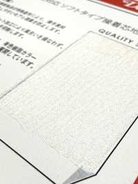 R0095 Entretela Termoadhesiva Suave Para Materiales Ultrafinos. Nittobo Advantex Subfoto