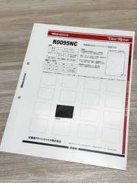 R0095 Entretela Termoadhesiva Suave Para Materiales Ultrafinos. Nittobo Advantex Subfoto