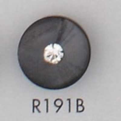 R191B Botón de resina de poliéster