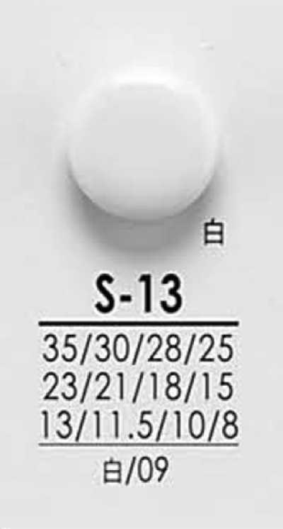 S13 Botones para camisas y abrigos, para uso en negro y teñido