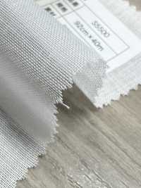 S5500 Entretela Suave De Algodón Y Poliéster No Termofusible Sin Nombre Subfoto