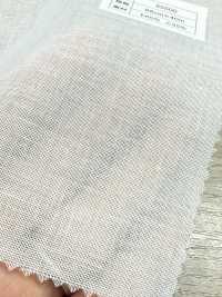 S5500 Entretela Suave De Algodón Y Poliéster No Termofusible Sin Nombre Subfoto