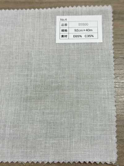 S5500 Entretela no fusible suave de algodón y poliéster