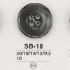 SB18 Botón de concha de nácar negra de 4 orificios