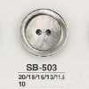 SB503 Botón de concha de nácar negra de 2 orificios