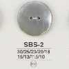 SBS2 Botón de concha de nácar negra de 2 agujeros