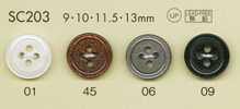 SC203 Botones de poliéster con aspecto de concha de la serie HYPER DURABLE resistente a impactos de DAIYA BUTTONS