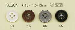 SC204 DAIYA BUTTONS Serie HYPER DURABLE resistente a los golpes Botón de poliéster con aspecto de concha