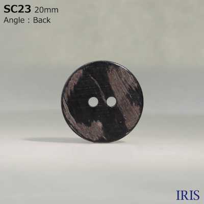 SC23 Botón Brillante De 2 Agujeros De Carcasa De Material Natural IRIS Foto secundaria