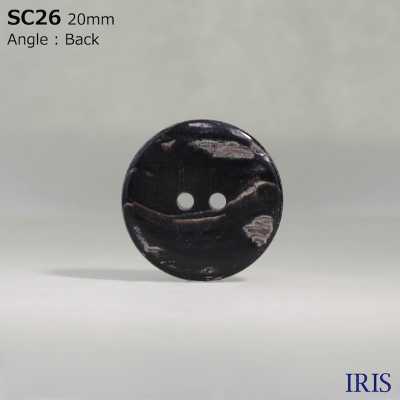SC26 Botón Brillante De 2 Agujeros De Carcasa De Material Natural IRIS Foto secundaria