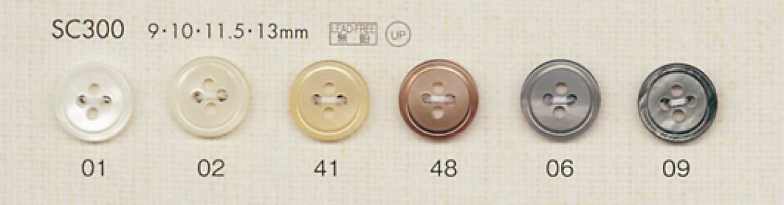 SC300 DAIYA BUTTONS Botón de poliéster con aspecto de concha