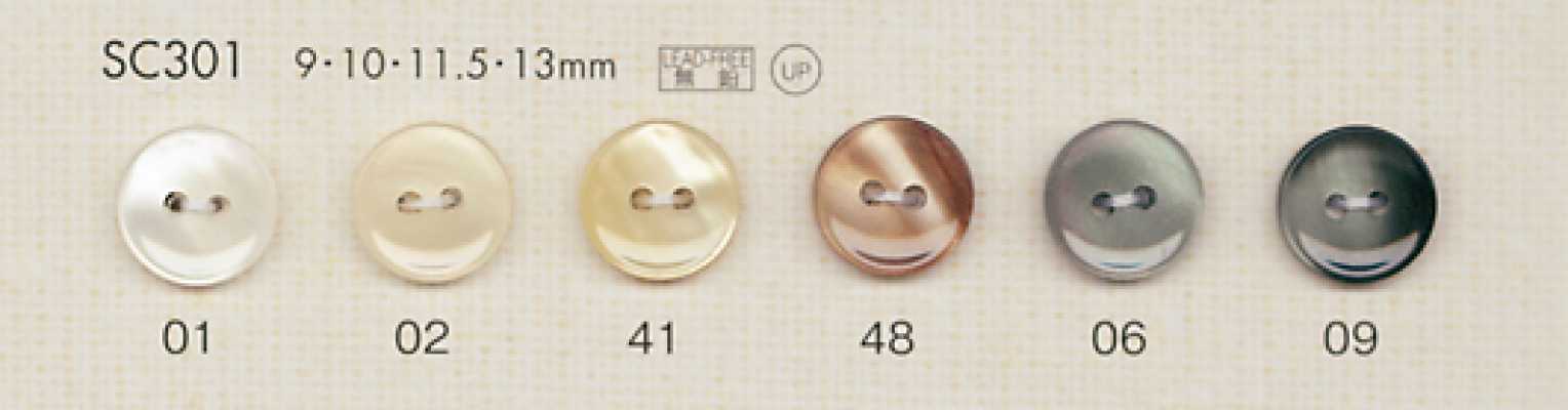SC301 DAIYA BUTTONS Botón de poliéster tipo concha