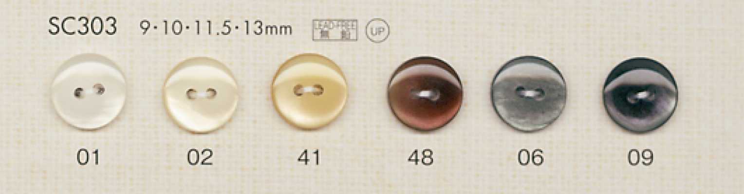 SC303 Botones DAIYA de poliéster con efecto nácar