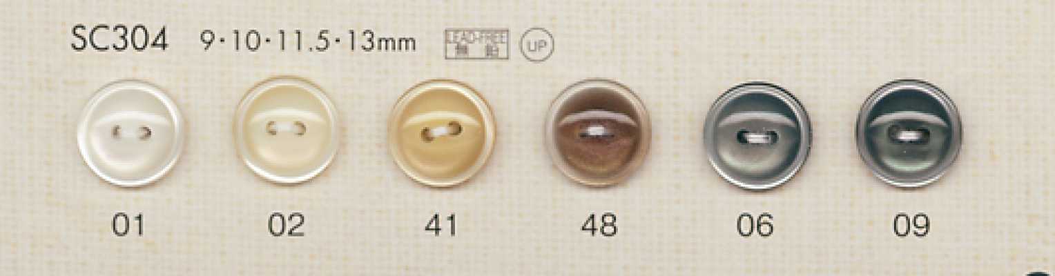 SC304 Botones DAIYA de poliéster con efecto nácar