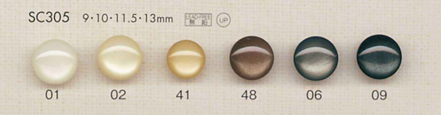 SC305 DAIYA BUTTONS Botón de poliéster estilo concha