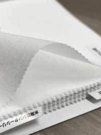 SH1008 Entretela Fusible Serie Conbel Sinter Conbel Subfoto