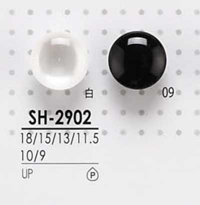 SH2902 Botones de poliéster para teñir