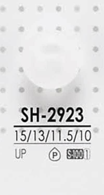 SH2923 Botón de poliéster teñible