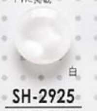 SH2925 Botones Con Forma De Perla Para Camisas, Polos Y Ropa Ligera[Botón] IRIS Foto secundaria
