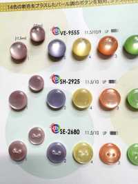 SH2925 Botones Con Forma De Perla Para Camisas, Polos Y Ropa Ligera[Botón] IRIS Foto secundaria