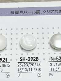 SH2928 Botón De Poliéster Para Teñir IRIS Foto secundaria