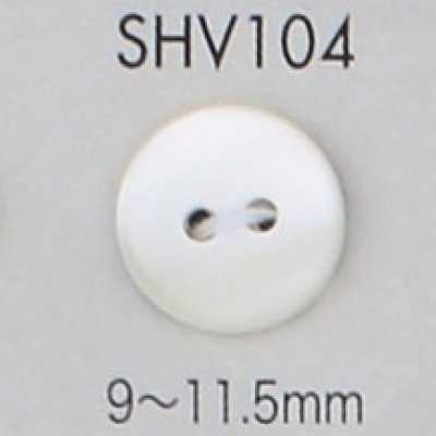 SHV104 Botón de nácar de 2 agujeros
