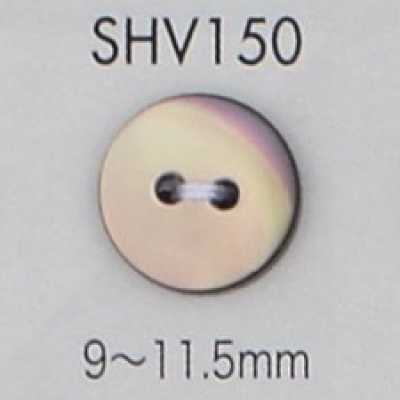 SHV150 Botón de nácar de 2 agujeros