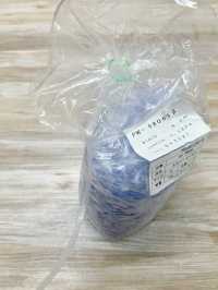 SICIB050 Cinta Mobilon MIST EX[Cordón De Cinta De Cinta] SHINDO(SECRETO) Subfoto