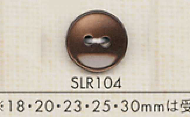 SLR104 DAIYA BUTTONS Botón de poliéster con forma de concha