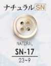 SN17 Botón de concha auténtica-natural-