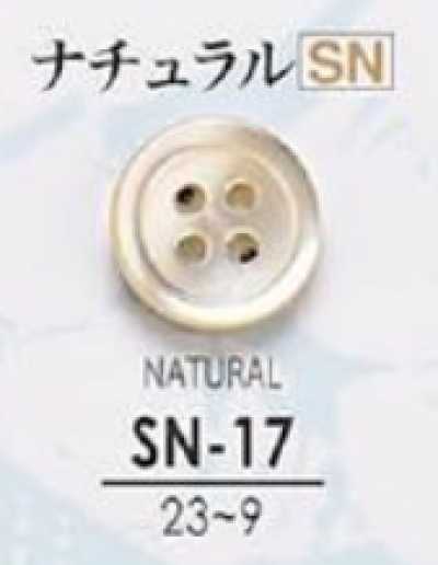 SN17 Botón de concha auténtica-natural-