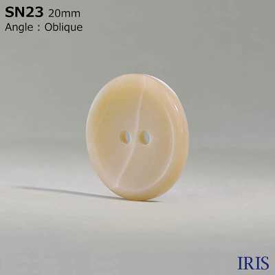 SN23 Material Natural Hecho De Takase Shell Botón Brillante De 2 Agujeros IRIS Foto secundaria