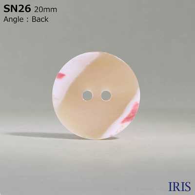 SN26 Material Natural Hecho De Takase Shell Botón Brillante De 2 Agujeros IRIS Foto secundaria