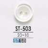 ST503 Botón de 2 agujeros de concha Takase