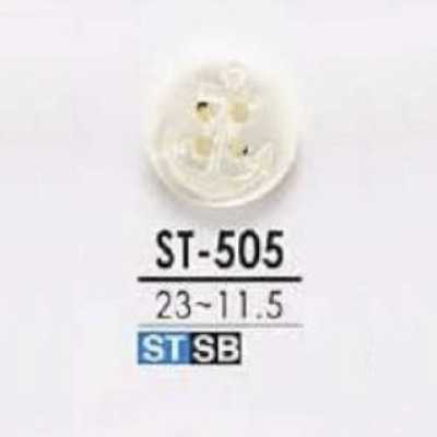 ST505 Botón de 4 agujeros de concha Takase