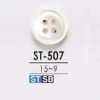 ST507 Botón de concha Takase de 4 agujeros