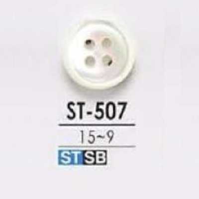 ST507 Botón de concha Takase de 4 agujeros