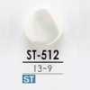 ST512 Botón de concha Takase con vástago cuadrado