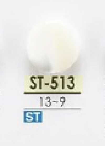 ST513 Botón de nácar con vástago de barra Takase