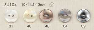 SU104 DAIYA BUTTONS Botón de poliéster con forma de concha