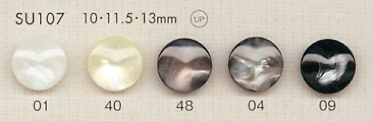 SU107 DAIYA BUTTONS Botón de poliéster estilo concha
