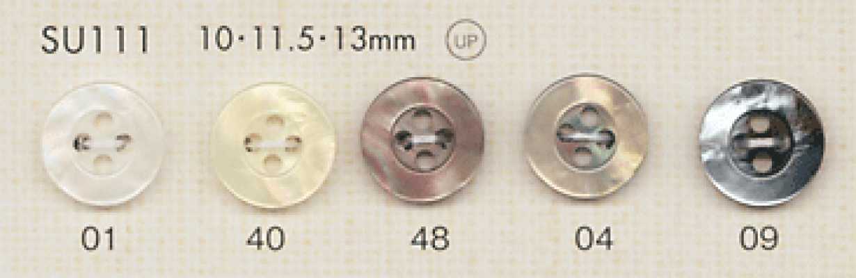 SU111 DAIYA BUTTONS Botón de poliéster tipo concha