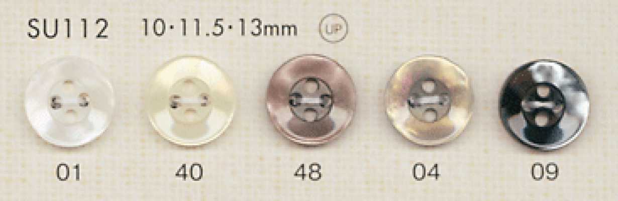 SU112 DAIYA BUTTONS Botón de poliéster tipo concha