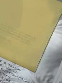 T3603S Forro De Poliéster, Sarga Silouette[Recubrimiento] Teijin Subfoto