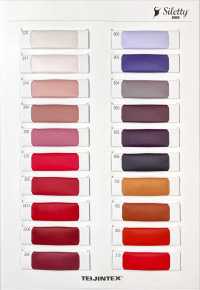 T3603S Forro De Poliéster, Sarga Silouette[Recubrimiento] Teijin Subfoto