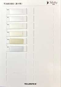 T3603S Forro De Poliéster, Sarga Silouette[Recubrimiento] Teijin Subfoto