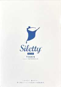 T3603S Forro De Poliéster, Sarga Silouette[Recubrimiento] Teijin Subfoto