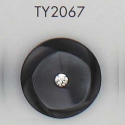 TY2067 Botón de resina de poliéster